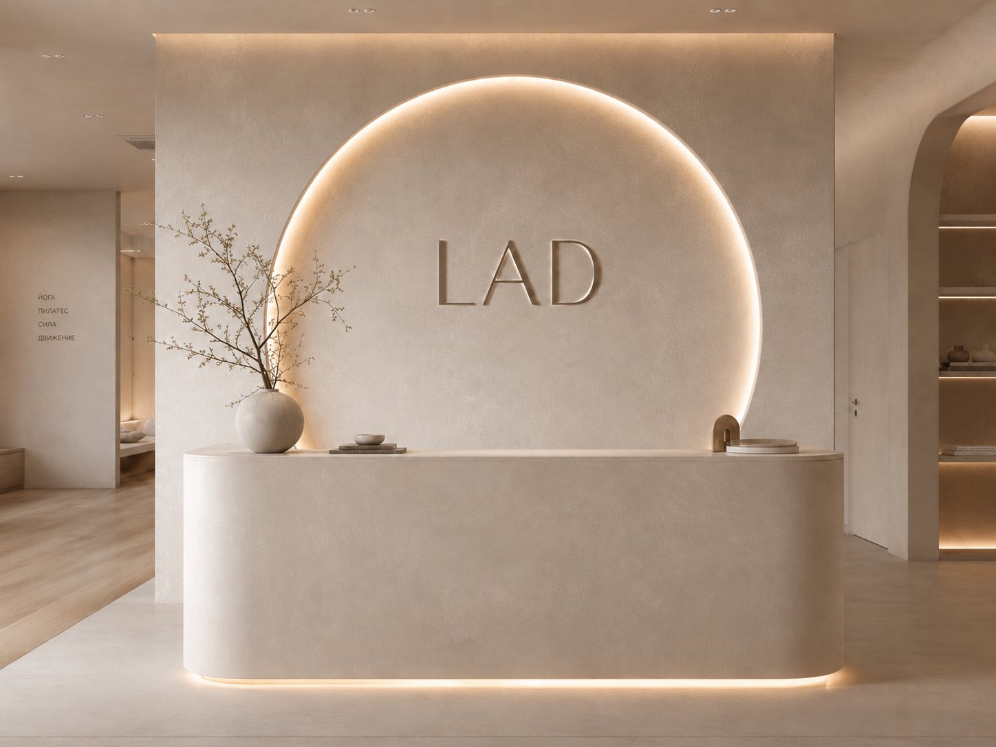 LAD